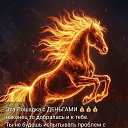 ���� ���������, ���������, 75 ��� - ��������� 23 ������� 2025