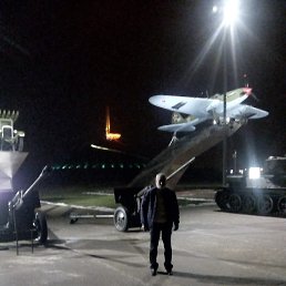   , -, 56  -  20  2025