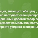 ���� ������, ��� - ��������� 25 ������� 2026 � ������ ������ ��������