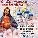 ���� ����, �������� - ��������� 2 ����� 2025 � ������ ������ ��������