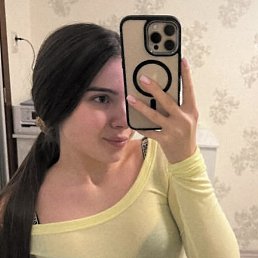 ���, ������, 18 ���