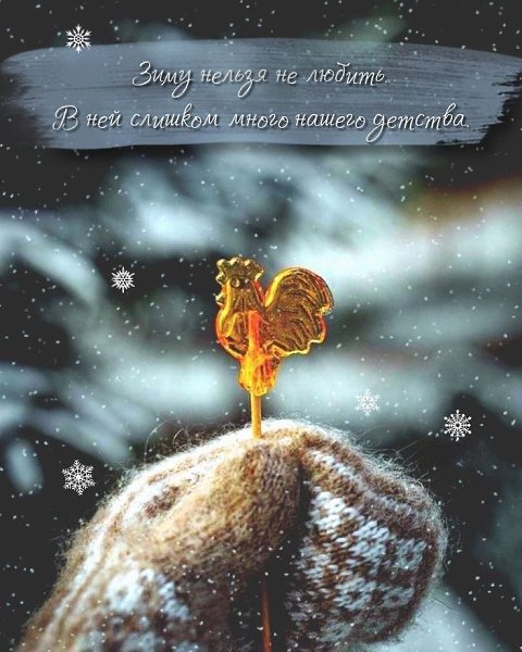 ����������� � ���������, �������� �� ������ ����. - 7 ������� 2025 � 14:30