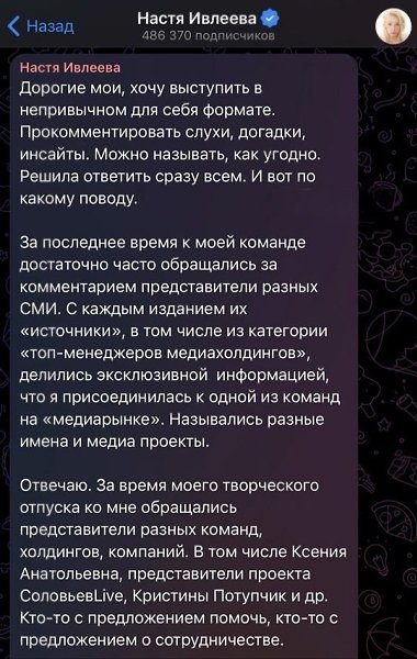   ,         .   ... - 2