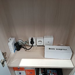 ���� �������, �������, 25 ��� - ��������� 29 ������� 2024