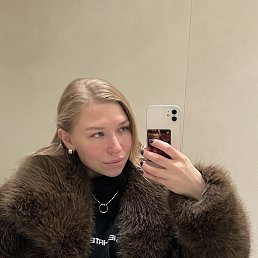 ����������, 31 ���, ������-��-����