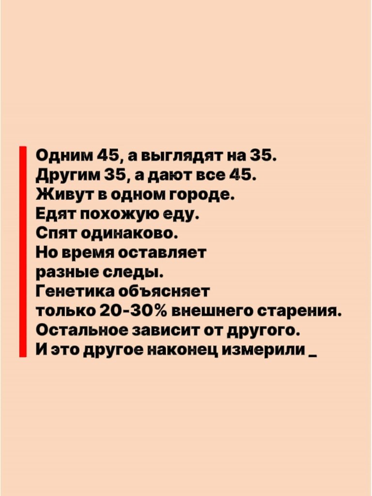 ����� �������, ������ ������ � ������ � �����, ������� ������� ����� � ������ ����� ����� � ������ ... - 2
