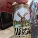 ���� �������, �����-���������, 46 ��� - ��������� 8 ������ 2023 � ������ ���� ����������