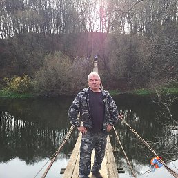 �������, ������, 57 ���