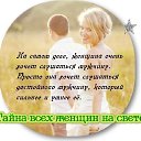 ���� ������, ������������ - ��������� 20 ����� 2024 � ������ ���� ����������