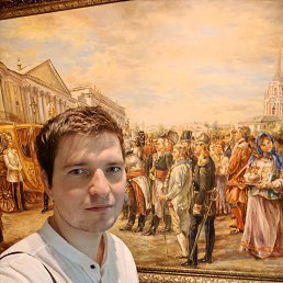 ���������, 29 ���, ������