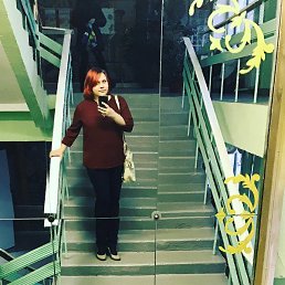 �����, �����-���������, 29 ���