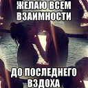 ���� ����, �������� - ��������� 17 ������� 2023 � ������ ���� ����������