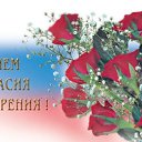 ���� ������, ������, 74 ���� - ��������� 7 ������ 2025 � ������ ������ ��������
