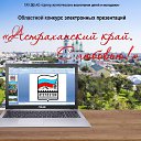 ���� ������������, ���������, 33 ���� - ��������� 6 ������� 2026 � ������ ������ ��������