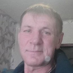 �������, ������, 55 ���