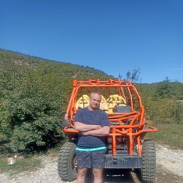 Dima, ���������