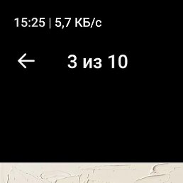 ����, ����, 61 ���