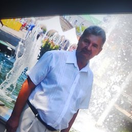 �������, ��������, 62 ����