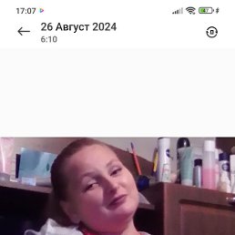 �����, �����, 37 ���