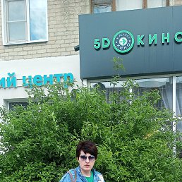 Angel, 42, 