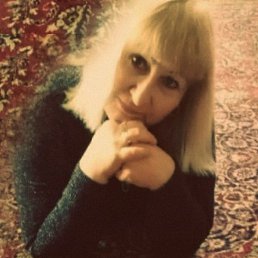 �����, ��������, 66 ���