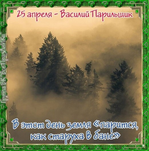 : , , , , , , 