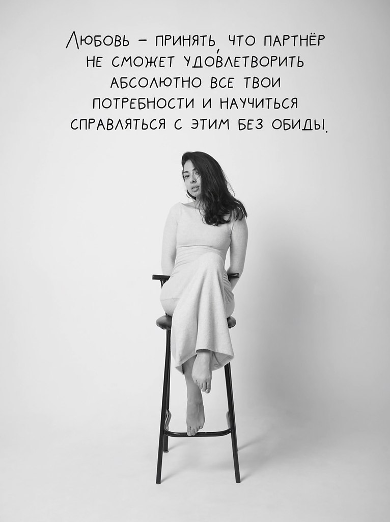       ,      .  ,   ... - 4