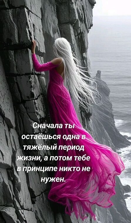   ! - 6  2025  13:57