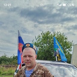 ���� ����, ������, 42 ���� - ��������� 3 �������� 2025