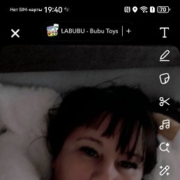 , 39, 