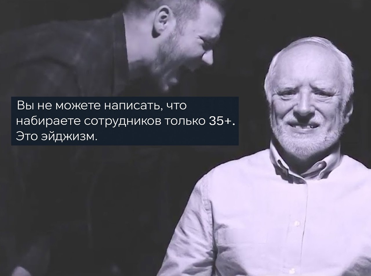  - 6  2025  16:08