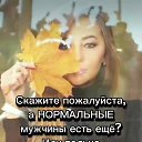���� �����, ���� - ��������� 19 ������� 2024 � ������ ������ ��������