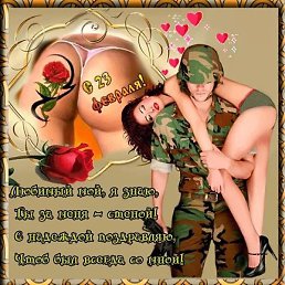 ���, �����, 37 ���