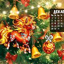 ���� �����, ������, 62 ���� - ��������� 3 ������� 2025 � ������ ������ ��������