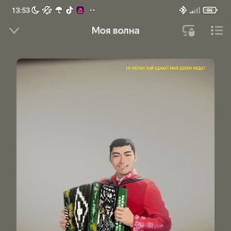 ���� ������, ���������, 39 ��� - ��������� 8 ���� 2026