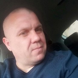 �������, �����, 45 ���