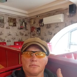 , 45 ,  