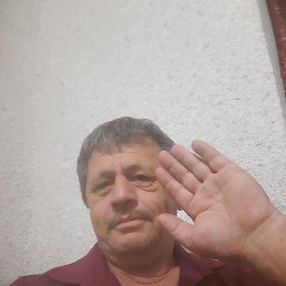 ���� �����, ���������, 61 ��� - ��������� 20 ������ 2023