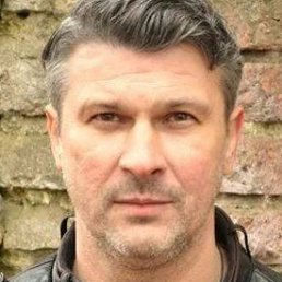 �����, ���������� �����, 48 ���