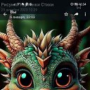 ���� ����, ������, 67 ��� - ��������� 4 ������� 2024