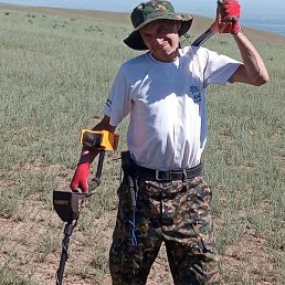 �������, ������, 48 ���