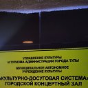 ���� �����, ����, 49 ��� - ��������� 30 ������� 2023 � ������ ������ ��������