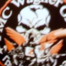 ������, ������, 51 ���