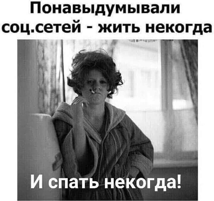 ��������� ����...))