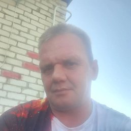 ������, 43 ����, ������������