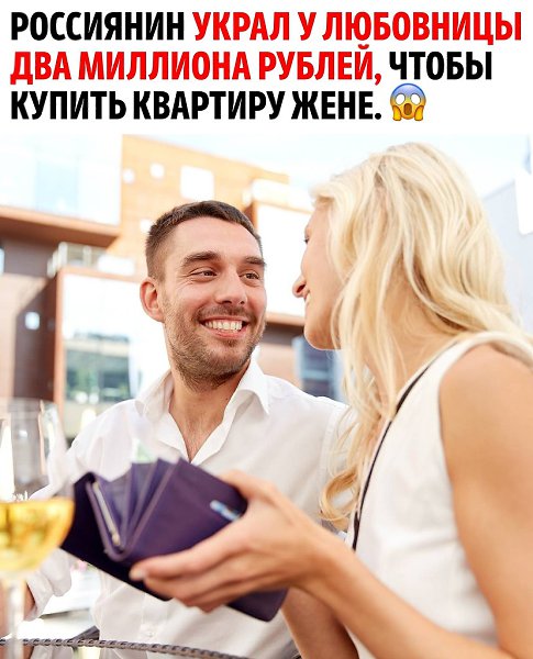 ��������� �������� � �����!