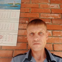 ���������, 45 ���, ���������