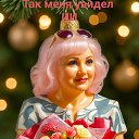 ���� ��������, ������, 56 ��� - ��������� 16 ������� 2026 � ������ ���� ����������