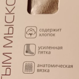 ������, �����, 40 ���