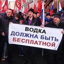 ���� ������� =)))))))), ���� - ��������� 30 ��� 2025 � ������ ������ ��������